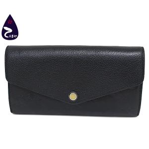 ジッピー・ウォレット 【質Shop天満屋】【必見】ルイ・ヴィトン エピ