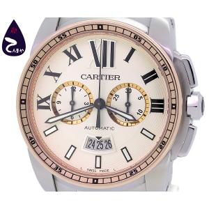 マヌアーレ 【質Shop天満屋】【限定】ガガミラノ スリム 46MM イビザ島