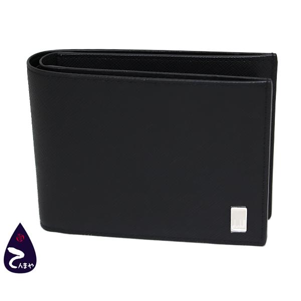 【質Shop天満屋】【未使用展示品】dunhill(ダンヒル) PVC ブラック PLAIN(プレイ...