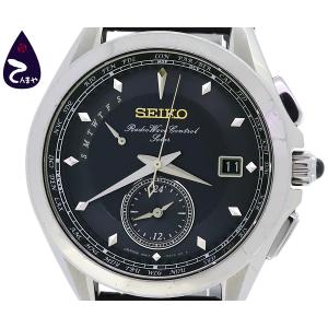 Flight Expert デュアルタイム ☆新品正規品☆『SEIKO BRIGHTZ