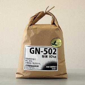 GN-502　粉末10kg入り　ニームを主材料に天然物のみでニームの力を数十倍強化した環境改良材　特許第5364819