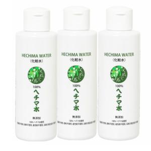 天然ヘチマ水150ml-2本セット/オーガニックのヘチマの茎から滴る液だけ
