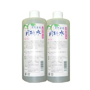 美容液化粧水 バイタル コンディショニング ローションa 200mL 約2〜3