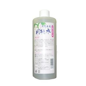 沖縄のオーガニック月桃を芳香蒸留した天然100％無添加の月桃水「天然実感-月桃水」500ml【手作り...