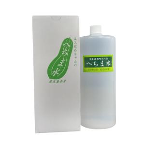 化粧水・ローション・トナー electron treatment M 3 1000mL アルマダスタイル 電子トリートメント M3.6 1000ml ヘアケア