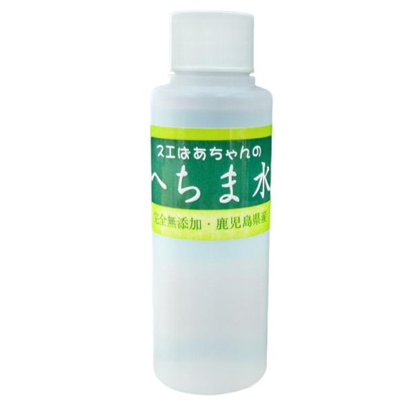 スエばあちゃんのへちま水100ml/ヘチマ水100％完全無添加のオーガニック天然化粧水