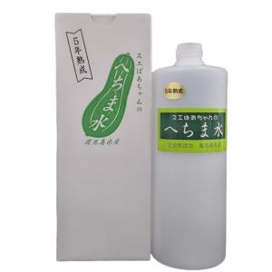 リーウェイ　コンセンシャス スキンローション Ⅱ　60ml×2（5点セット） 楽天市場】リーウェイ コンシエンシャス スキンローション II