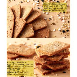 豆乳おからクッキー 20雑穀 1kg×2 クッ...の詳細画像5