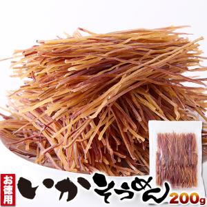 なとり 9g JUSTPACK いかそうめん (10×12)120入 (イカソーメン