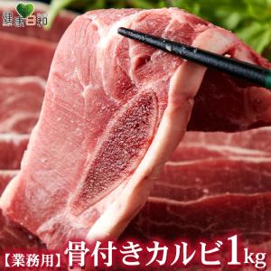 HOLISTETIQUE】Clover - 1kg オーストラリア（タスマニア）産