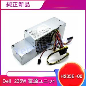 純正 Dell Optiplex 980 960 760 780 580 SFF 235W 電源ユニット H235E-00 H235P-00 L235P-01 L235ES-00 235W DELL電源ユニット 24PIN P4 6PIN SATA*1