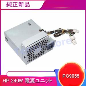 純新 HP Compaq 6300 6200 6000 8300 8200 8100 8000 SFF対応 デスクトップ