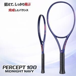YONEX（ヨネックス） 2025 パーセプト 100 ミッドナイトネイビー