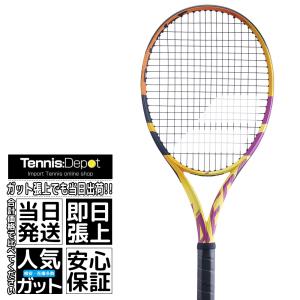 Babolat テニスラケットの商品一覧｜テニス｜スポーツ 通販 - Yahoo 
