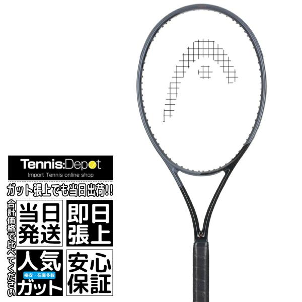 【ジョコビッチ/数量限定】HEAD（ヘッド）2023 スピード プロ ブラック （PRO）（310g...