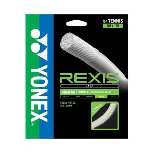 送料 240円 ヨネックス レクシス（1.25mm / 1.30mm）12mカット