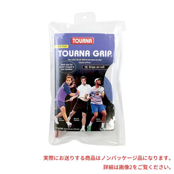 【10本入】トーナ グリップ ドライ XL オーバーグリップ 10本入り　Tourna Grip D...