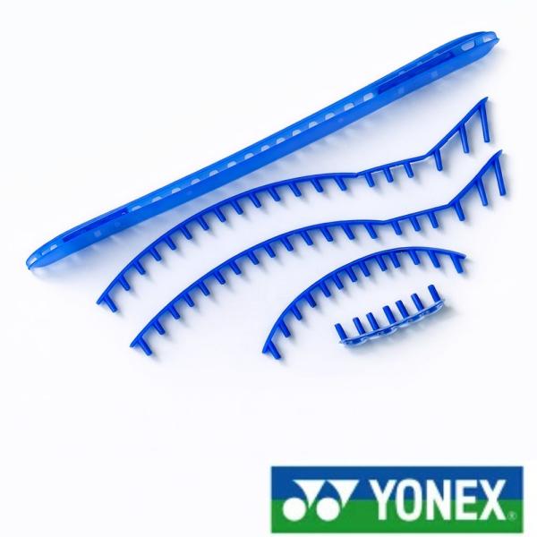 ヨネックス EZONE98 2025用 グロメット GST-022EX YONEX ラケット用 交換...