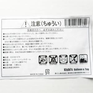 テニス グッズ 雑貨 プレゼント イベント 卒...の詳細画像5