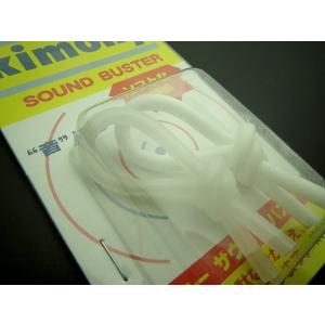 キモニー(kimony)振動止め<br&...の詳細画像1