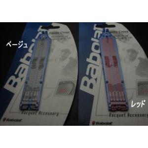 HEAD（ヘッド） 4球入り ポンプ プレッシャライザー(HEAD X4 PUMP