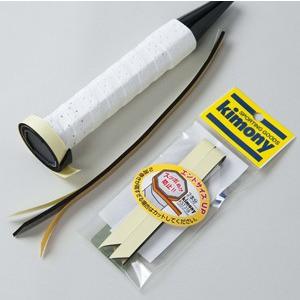 tennis-lafino_gd10732