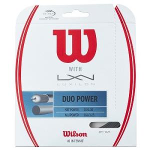 【新品未開封・4個】ウイルソン ケイズチョイス プレミア II テニス ガット Wilson（ウイルソン） ケイズチョイスプレミア4（Kei's Choice