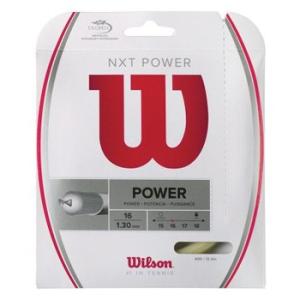 ウィルソン(WILSON) ストリング NXT POWER 16/17 WRZ941600/WRZ941700