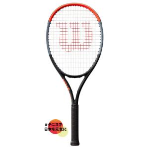 テニスラケット ウイルソン（Wilson）クラッシュ 108（CLASH