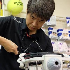 【《デリ張りーバッグ》での通販テニスガット張替...の詳細画像2