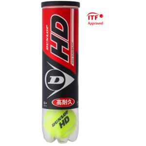 DUNLOP（ダンロップ） オーストラリアンオープン DUNLOP AUSTRALIAN