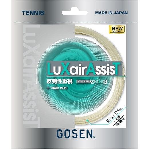 ゴーセン(GOSEN)ストリング ラクシアアシスト(LuXairAssisT) 16L/16