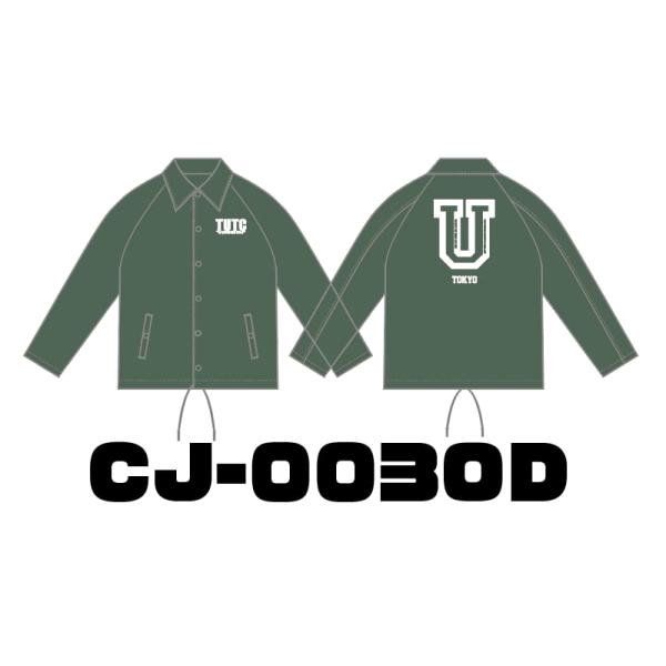 【TUTC】CJ-003OD TUTCコーチジャケット2021オリーブドラブ（OD）