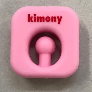 キモニー(kimony) 振動止め クエークバスター 新色
