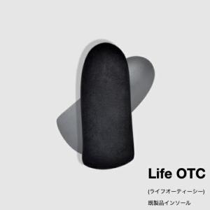 NWPL社 オールスポーツアクセサリ・小物 ライフ オーティーシー Life