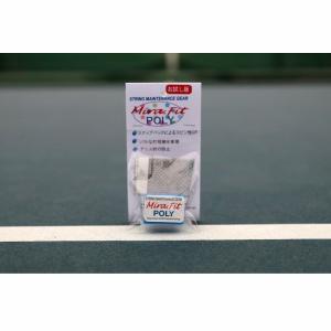 HEAD（ヘッド） 4球入り ポンプ プレッシャライザー(HEAD X4 PUMP
