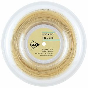 DUNLOP（ダンロップ） ストリング エクスプロッシブ・ターボ