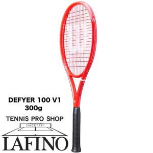 Wilson（ウイルソン） 国内正規品 CLASH 100 V2.0 クラッシュ WR074011