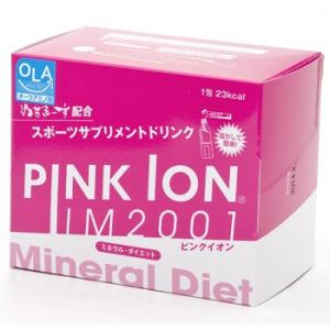 【軽減税率対象商品】PINKION（ピンクイオン） IM2001（30包入）｜tennis-lafino