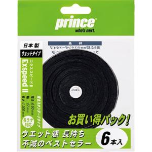 プリンス(prince) オーバーグリップテープ エクススピード 2 (EXSPEED 2) 6本入...