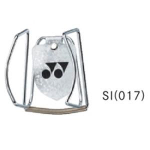 YONEX（ヨネックス） 2021 テニピン ハンドラケット 2個1セット TNP-R