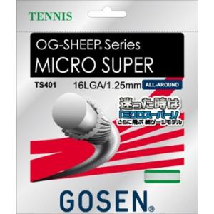 ゴーセン(GOSEN)　ストリング　OGSHEEPミクロスーパー