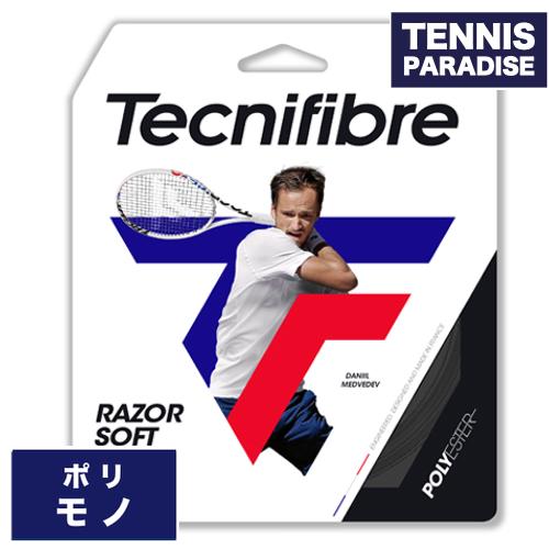 Tecnifibre テクニファイバー テニスガット ポリ レーザーソフト 120・125 / RA...