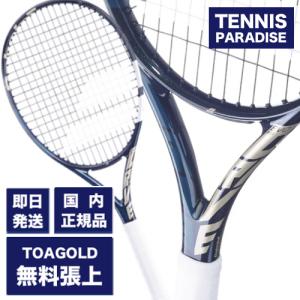 Babolat バボラ テニスラケット エヴォ 115 ウィンブルドン / EVO 115 WIMBLEDON (102469) TOAGOLD130張り上げサービス！