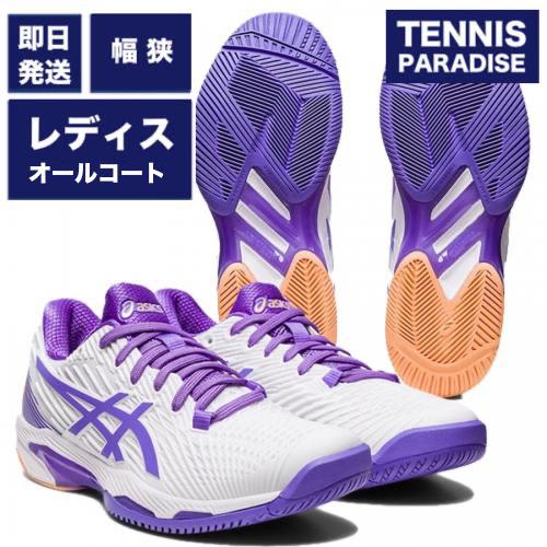 特価！asics アシックス テニスシューズ ソリューションスピードFF 2 AC / SOLUTI...