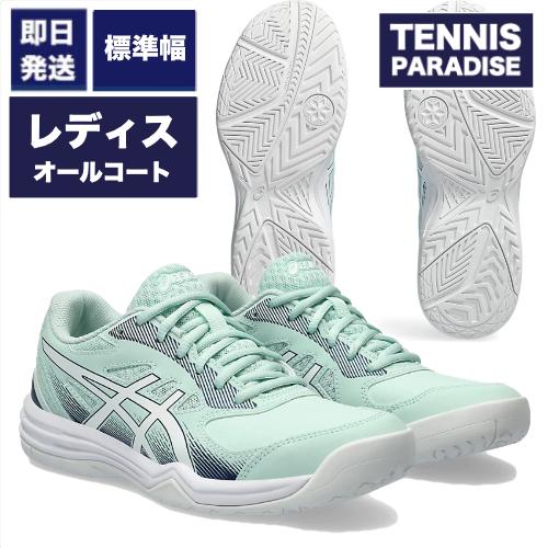 asics アシックス テニスシューズ オールコート レディース コートスライド3 / COURT ...