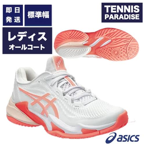 2024 asics アシックス テニスシューズ コートFF3 オールコート用 レディース / CO...