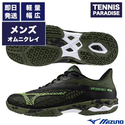 MIZUNO ミズノ テニスシューズ メンズ オムニクレー ウエーブエクシードライト2ワイド / (...