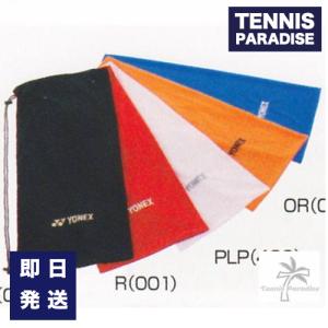 YONEX ヨネックス テニスバッグ ソフトケース 1本用 (AC540) 『カラーをお選び下さい！』｜tennis-paradise