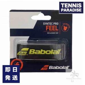 Babolat バボラ テニス グリップテープ 元グリップ シンテックプロ / SYNTECPRO (670051-317) ブラック×イエロー文字｜tennis-paradise